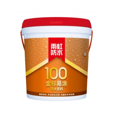 东方雨虹防水涂料楼顶屋顶水池厨房卫生间防水胶j防水浆料图1