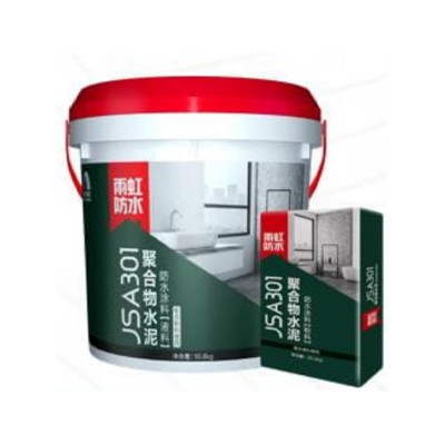 东方雨虹防水涂料家装工装系列水池厨房卫生间防水胶防水浆料图2