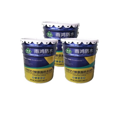 屋顶防水补漏喷剂外墙自喷胶堵漏材料聚氨酯楼顶聚氨酯防水涂料图2