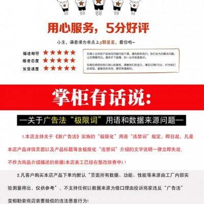 高强修补料 高强修补砂浆 水泥路面修补料图5