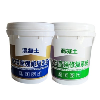 环氧砂浆环氧树脂砂浆挡水抗渗桥梁蜂窝麻面聚合物修补砂浆水泥板图5