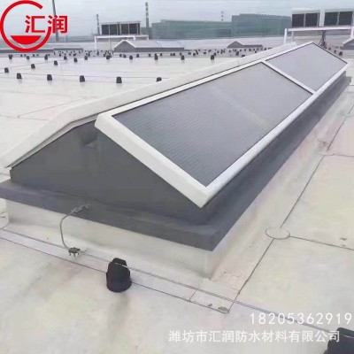 热塑性聚烯烃加筋外露型防水卷材 2.0mm厚TPO耐根穿刺防水卷材图5