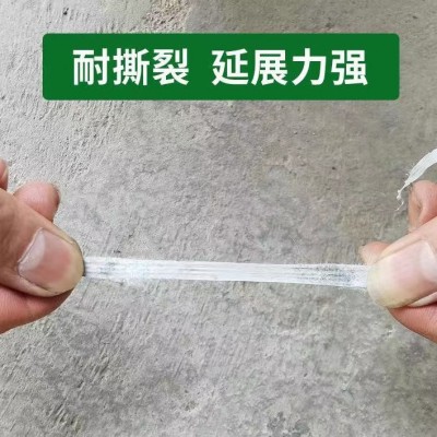 聚乙烯丙纶涤纶高分子防水卷材 厨卫屋面地下室等防水施工图3