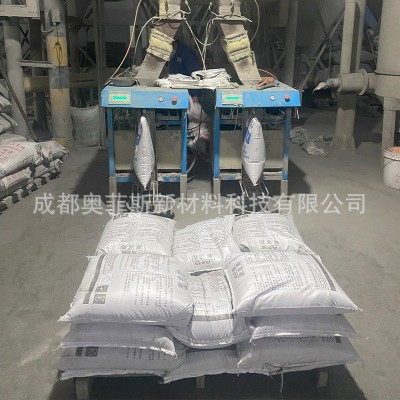 聚合物抗裂砂浆建筑内外墙抹灰抹面聚合物轻质新型修补混凝土砂浆图3