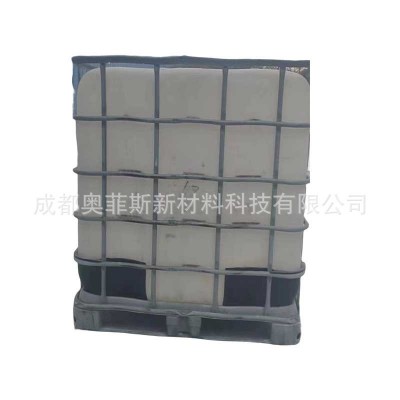 早强剂无碱水泥速凝剂 建筑用工业级速凝剂 供应速凝剂厂家批发图4