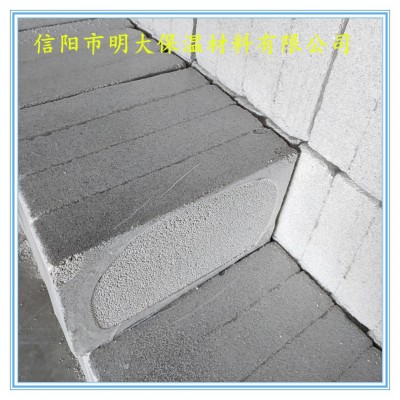 憎水性珍珠岩保温板 屋面保温隔热 烟囱保温地面保温珍珠岩板图5