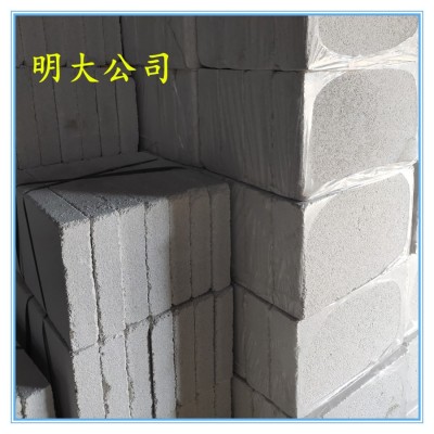 屋面屋顶找坡用膨胀珍珠岩保温板 保温隔热憎水型珍珠岩保温板图1