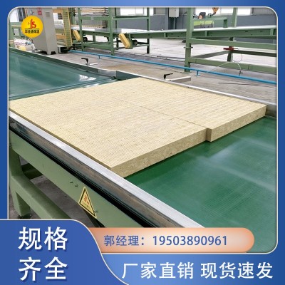 厂家直销郑州岩棉板吸音A级防火隔带防潮优质150K保温岩棉图2