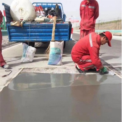 水泥路面快速修补料薄层道路修复裂纹起砂坑洼地面坑洞麻面混凝土图5