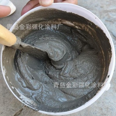 聚合物水泥防水砂浆混凝土修补加固图2