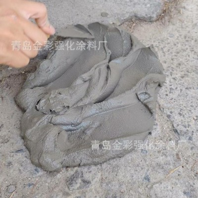 聚合物水泥防水砂浆混凝土修补加固图6