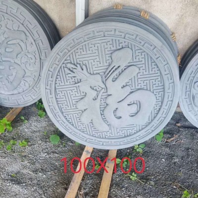 砖雕仿古砖雕厂家批发四合院砖雕照壁浮雕古建雕刻龙砖石福字石图2