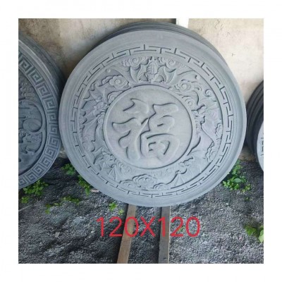 砖雕仿古砖雕厂家批发四合院砖雕照壁浮雕古建雕刻龙砖石福字石图5