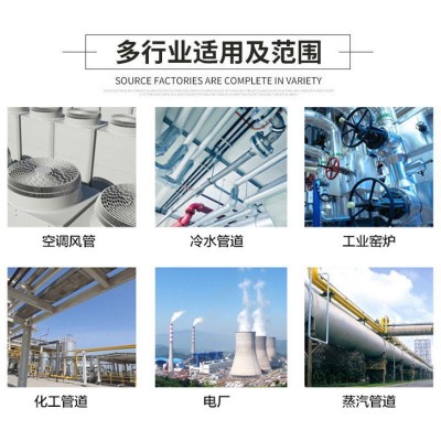管道保温管壳高温管道保温玻璃棉管壳硅酸铝保温管高温蒸汽管道图3