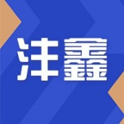 西安沣鑫朔建材销售有限公司