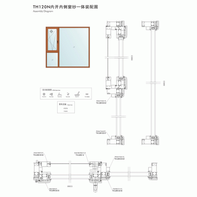 别墅欧式阳光房系统断桥铝木型材门窗阳台铝包木封钢化玻璃窗户图1