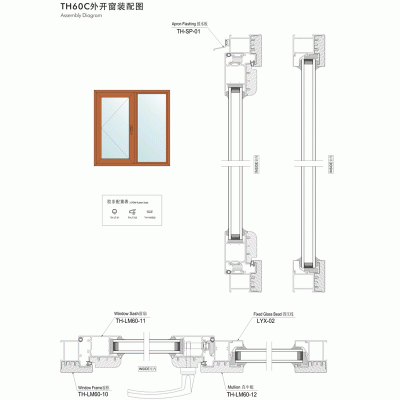 厂家批发60C极简铝木窗酒店阳台全景玻璃平开断桥隔音铝包木门窗图3