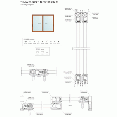 重型提升推拉门带纱庭院铝木防盗玻璃门窗轻奢极窄断桥铝包木门窗图2