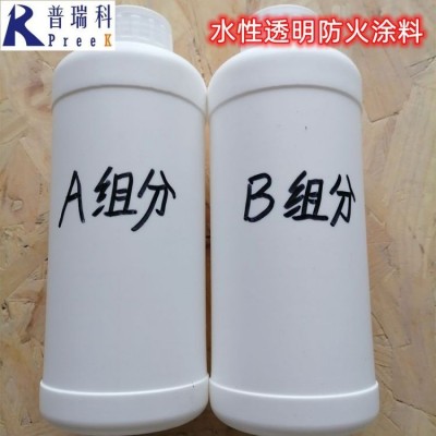 水性透明防火清漆钢结构防火涂料饰面型木材阻燃防火图3
