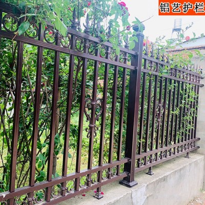 铝艺护栏别墅阳台花园栅栏小区庭院围墙护栏铁栅栏户外铝合 金栏杆