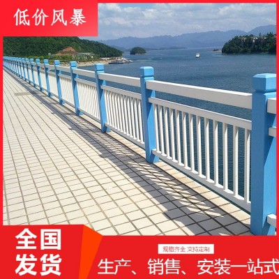 桥梁护栏不锈钢复合管道护栏景观河道灯光栏杆跨海大桥隔离 防撞栏图3