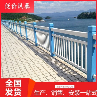 桥梁护栏不锈钢复合管道护栏景观河道灯光栏杆跨海大桥隔离 防撞栏图3