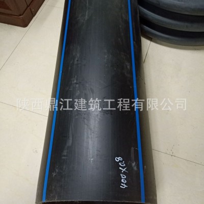 PE管材自来水给水饮水管农用供输排水灌溉工程管热熔HDPE管道图4