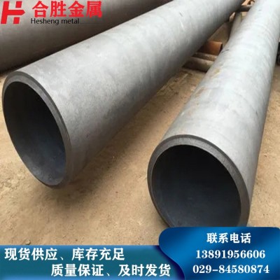 批发304不锈钢管 大口径不锈钢厚壁焊管 不锈钢工业管 可切割焊接图2