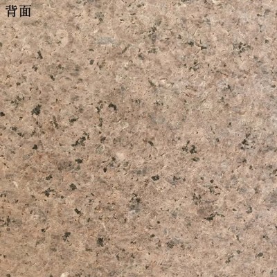 矿山销售棕钻石材天然花岗岩板材棕色荔枝面光面外墙干挂可定制图3
