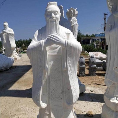 恒豪 孔子雕塑 儒家文化雕像 汉白玉西方人物雕像 专业定制图4