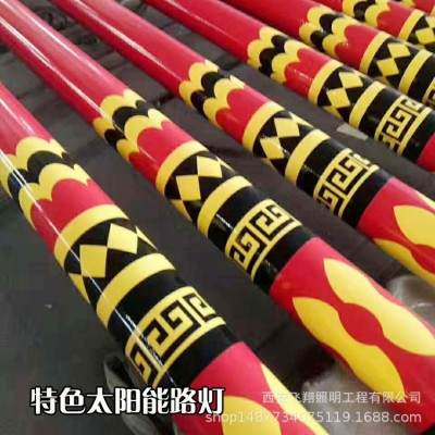 6米7米8米 特色太阳能路灯 民族风 新农村太阳能路灯led图3