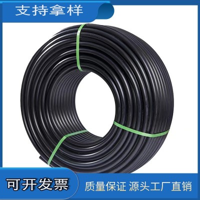 pe穿线管光缆保护管黑色PE通讯管电缆地埋式阻燃电力盘管 厂家供