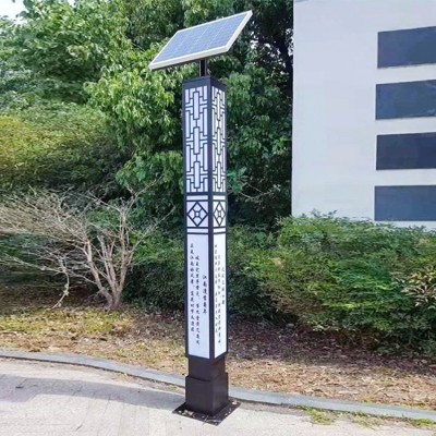 led太阳能景观灯方灯3米3.5米4米 太阳能庭院灯方形户外广场防水图4