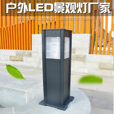 led草坪灯户外防水草地灯庭院灯 铝材方形别墅景观草坪灯花园灯图3