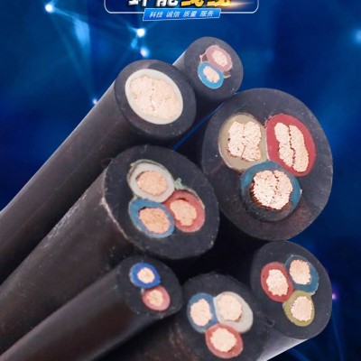 jhs防水橡套防水铜芯电缆2芯2.5 4 6 10平方潜水泵专用电缆线国标图2