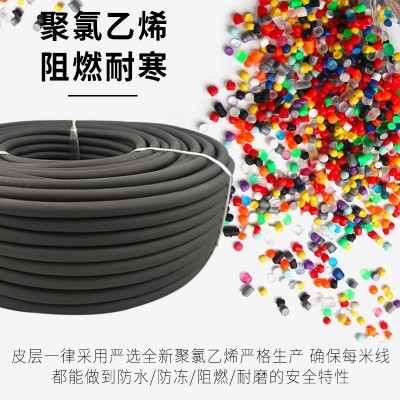 纯铜牛筋线电线家用防水4 2.5 1.5平方电缆线2芯户外防冻电源软线图4