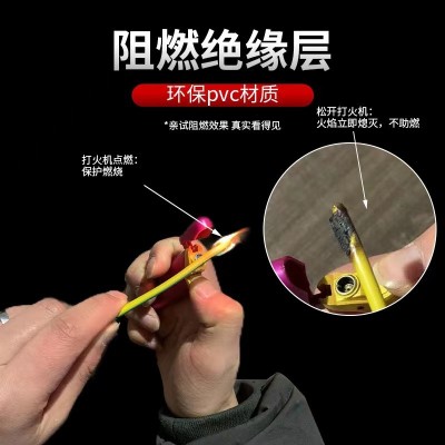 国标黄绿双色多股光伏接地线bvr1 1.5 2.5 4 6平方静电软铜线拆零图3