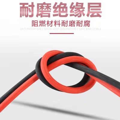 光伏直流电缆铝合金光伏线6平方PVHL1-F太阳能电池板用红黑连接线图5