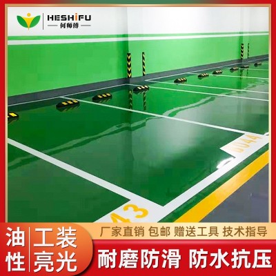 车间厂房水性地坪漆水泥地面漆耐磨地板漆室内外家用油漆车库图2