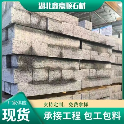 芝麻黑路沿石 江西蓝水晶花岗岩路沿石 市政园林地铺花岗岩石材图2