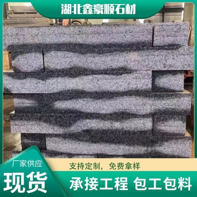 芝麻黑路沿石 江西蓝水晶花岗岩路沿石 市政园林地铺花岗岩石材图3