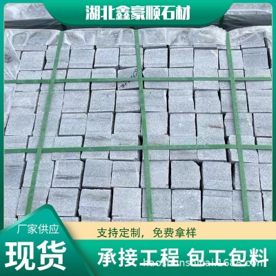 芝麻灰光面火烧板花岗岩外墙干挂荔枝面公园酒店园林广场地铺石材图3