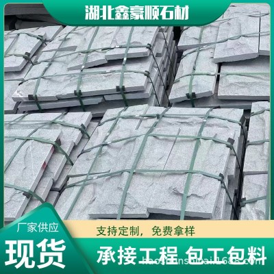 芝麻灰光面火烧板花岗岩外墙干挂荔枝面公园酒店园林广场地铺石材图2