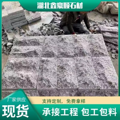 芝麻黑蘑菇石芝麻黑江西蓝水晶自然面花岗岩石材市政园林石材图2
