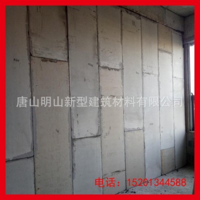 供应轻质墙板 新型建筑材料 轻质节能复合墙板 隔墙防火板图5