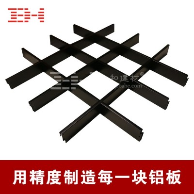 三角形铝格栅方形铝格栅六边形六角形铝格栅天花吊顶铝方通图5