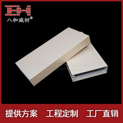 厂家直销 - 型材铝方通 铝方通天花吊顶 铝方管 木纹图2