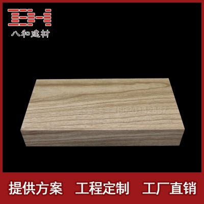 广东厂家直销天花吊顶型材铝方通 50*100仿木纹转印铝方通图2