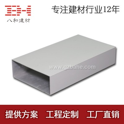 铝方管型材铝方通木纹铝方通天花吊顶室内外墙面天花银色铝方通图2