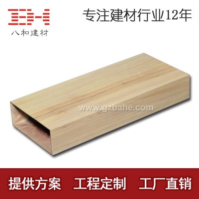 铝方管型材铝方通木纹铝方通天花吊顶室内外墙面天花银色铝方通图4